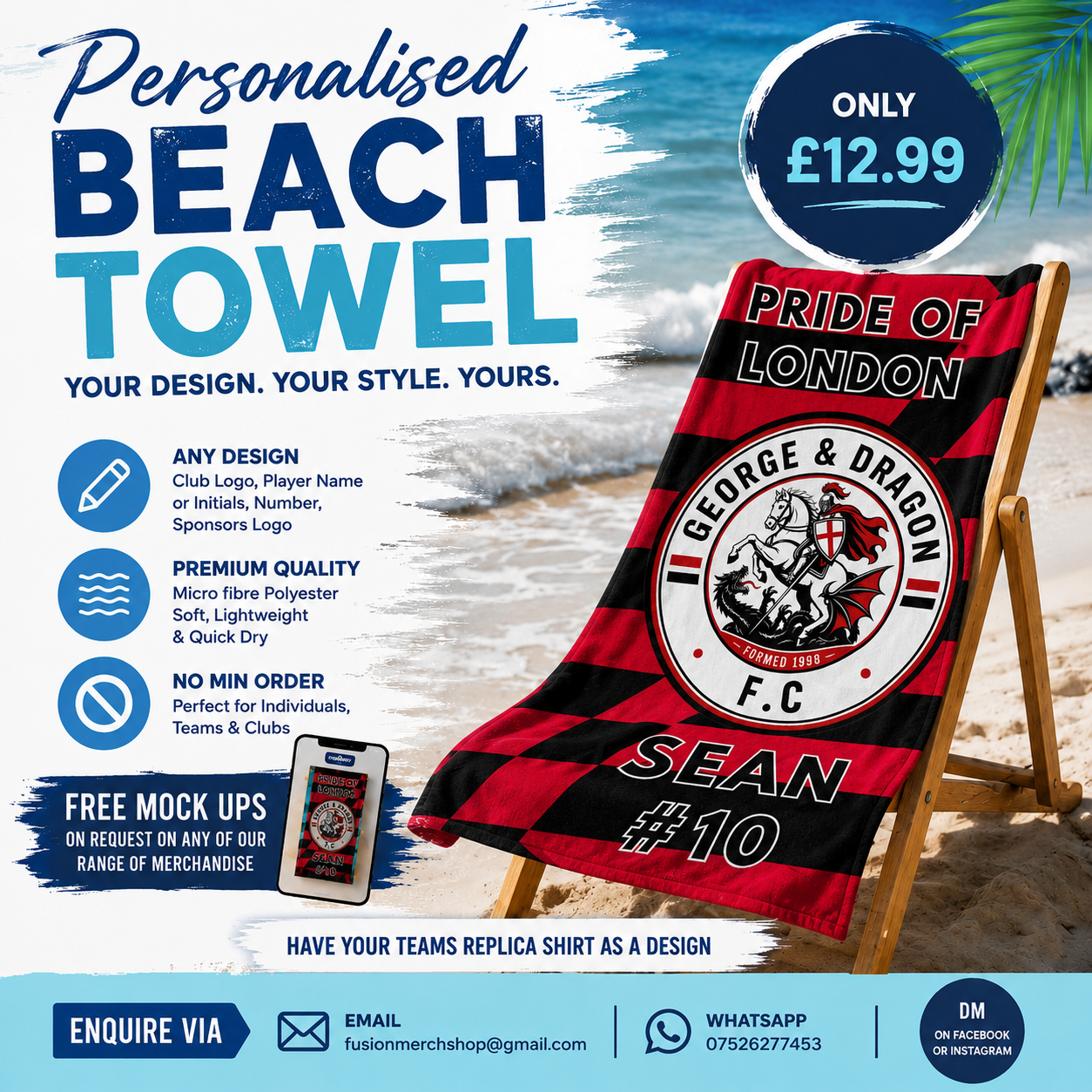 Club Beach Towel